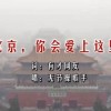 2021香港山顶豪宅出售情况
