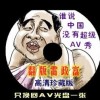 香港6合开奖结果开奖记录2024年36期